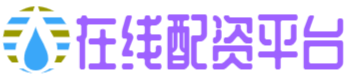 嘉汇优配