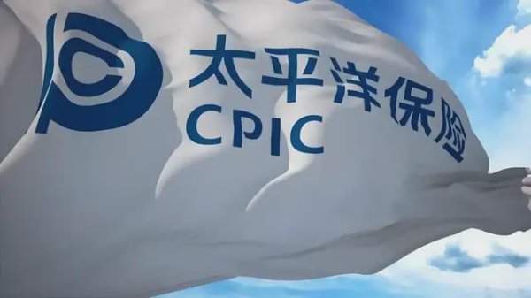 亿牛策略 中国太保，利润增长与分红缺位的矛盾